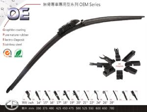 OE 專(zhuān)車(chē)專(zhuān)用型雨刷 OEM Series